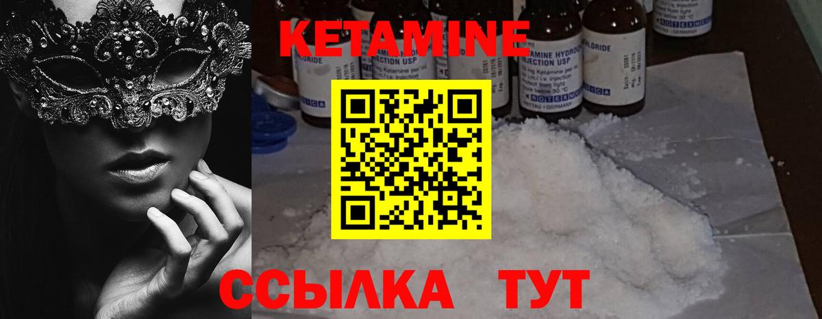 Лсд 25  ГАШИШ  Мурино  ЭКСТАЗИ  Вход с VPN  Cocaine  Меф   Как найти наркотики? 