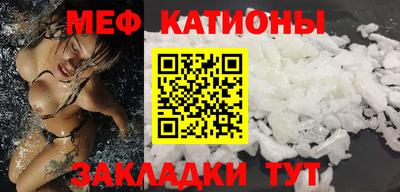 дмт Северобайкальск