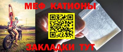 a pvp Сланцы