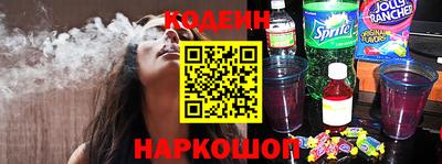 трава Славгород