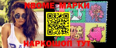 apvp Свободный