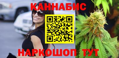 дмт Северобайкальск