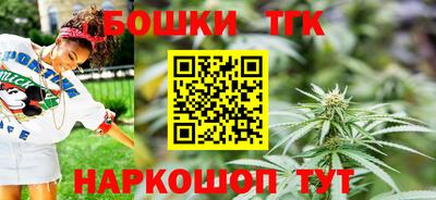 дмт Северобайкальск