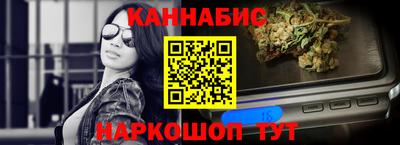 a pvp Сланцы