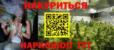 дмт Северобайкальск