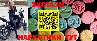 дмт Северобайкальск