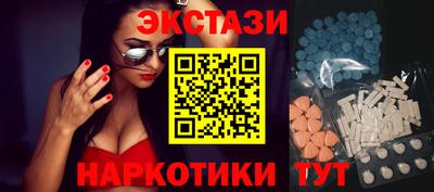 apvp Свободный