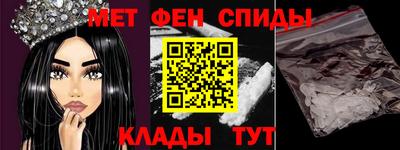 apvp Свободный