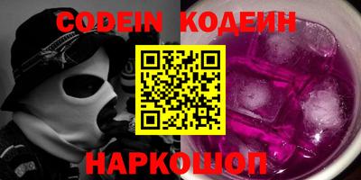 apvp Свободный