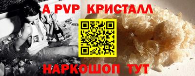 дмт Северобайкальск