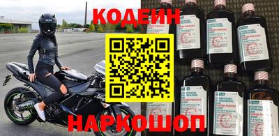 гашишное масло Севастополь