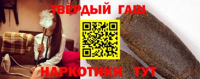 дмт Северобайкальск