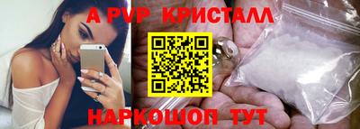 дмт Северобайкальск