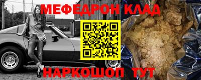 дмт Северобайкальск
