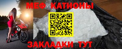 гашишное масло Севастополь