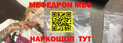 дмт Северобайкальск