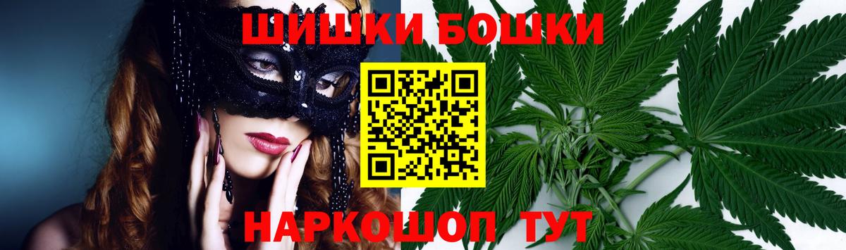 Канабис SATIVA & INDICA Мурино